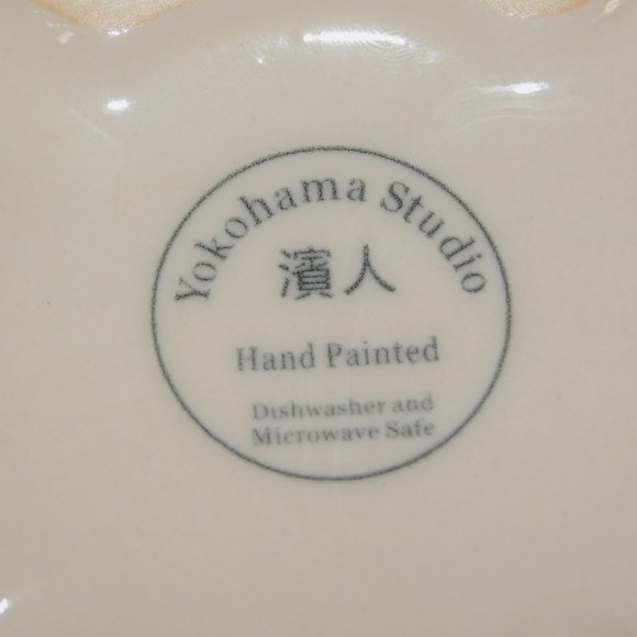 Yokohama studio Hand painted Figural White Blue Red  Elephant Mug 16 oz - Picture 9 of 9